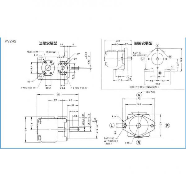 YUKEN A10-L-L-01-H-S-12 #1 image