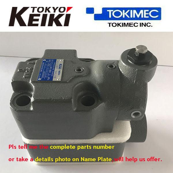  Henyuan Y series piston pump 160YCY14-1B #1 image