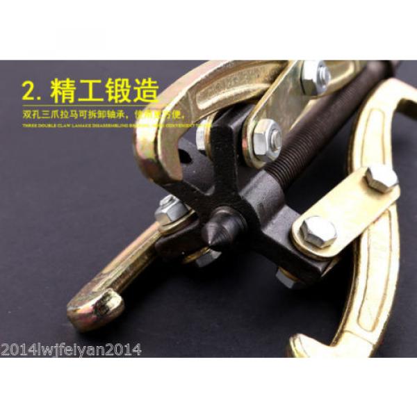 3&#034; 75mm 3 Jaw Gear Puller Reversible for External/Internal Pulling Motor Repair #2 image